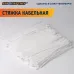Кабельная стяжка нейлоновая ЕВРОПАРТНЕР PRN 150x3.5  (500 шт.)