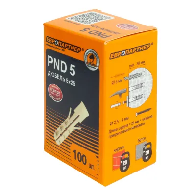 Дюбель нейлоновый ЕВРОПАРТНЕР PND-5 (5х25mm) 100 шт