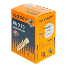 Дюбель нейлоновый ЕВРОПАРТНЕР  PND-10 (10х50 mm) 50 шт