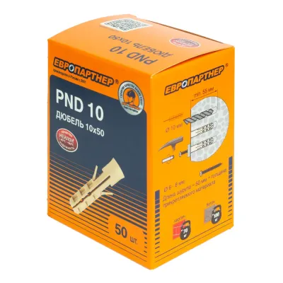 Дюбель нейлоновый ЕВРОПАРТНЕР  PND-10 (10х50 mm) 50 шт