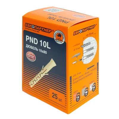 Дюбель нейлоновый ЕВРОПАРТНЕР  PND-10L (10х80 mm) удлиненный 25 шт