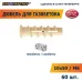 Дюбель для газобетона ЕВРОПАРТНЕР PBT 4 (60 шт.)