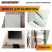 Дюбель для газобетона ЕВРОПАРТНЕР PBT 10 (20 шт.)