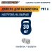 Дюбель для газобетона ЕВРОПАРТНЕР PBT 6 (600 шт.)
