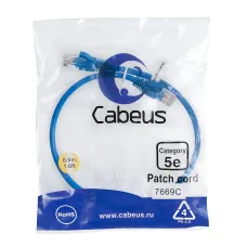 Патч-корд U/UTP, категория 5е, 2xRJ45/8p8c, неэкранированный, синий, PVC, 0.5м