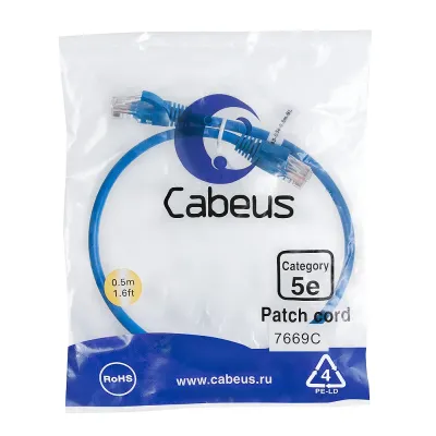 Патч-корд U/UTP, категория 5е, 2xRJ45/8p8c, неэкранированный, синий, PVC, 0.5м