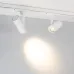 Насадка с фиксированным углом LGD-ARTIFACT-LENS-R65 (WH, 30 deg) (ARL, Металл)