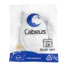 Патч-корд U/UTP, категория 5е, 2xRJ45/8p8c, неэкранированный, белый, PVC, 2м