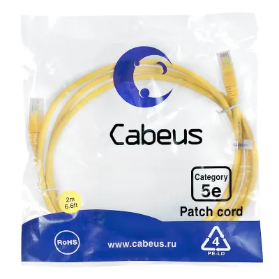 Патч-корд U/UTP, категория 5е, 2xRJ45/8p8c, неэкранированный, желтый, PVC, 2м