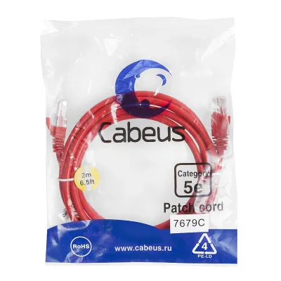 Патч-корд U/UTP, категория 5е, 2xRJ45/8p8c, неэкранированный, красный, PVC, 2м