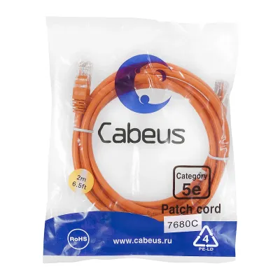 Патч-корд U/UTP, категория 5е, 2xRJ45/8p8c, неэкранированный, оранжевый, PVC, 2м