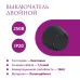 Выключатель двойной  Rotondo, цвет черный