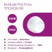Выключатель тройной  Rotondo, цвет белый