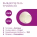 Выключатель тройной  Rotondo, цвет бежевый