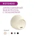Выключатель двойной  Rotondo с подсветкой, цвет бежевый