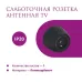 Розетка антенная TV  Rotondo, цвет черный