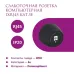 Розетка компьютерная 1xRJ45 кат.5e  Rotondo, цвет черный