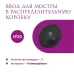 Ввод в распределительную коробку для светильника Rotondo, цвет черный