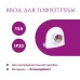 Ввод в распред. коробку для гофротрубы 15А Rotondo, цвет белый (в упаковке 4шт)