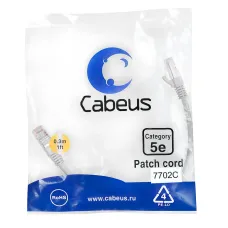 Патч-корд F/UTP, категория 5е, 2xRJ45/8p8c, экранированный, серый, PVC, 0.3м
