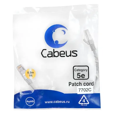 Патч-корд F/UTP, категория 5е, 2xRJ45/8p8c, экранированный, серый, PVC, 0.3м