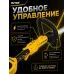 Триммер аккумуляторный  GET-36-3Li
