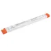 Блок питания ARV-SP-12144-LINEAR-PFC-TRIAC-0-10V (12V, 12A, 144W) (ARL, для светодиодных лент, диммируемый, IP20 пластик, 5 лет) Блок питания ARV-SP-12144-LINEAR-PFC-TRIAC-0-10V (12V, 12A, 144W) (ARL, для светодиодных лент, диммируемый, IP20 пластик, 5 лет)