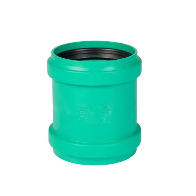 Муфта двойная KG2000MM 110 мм