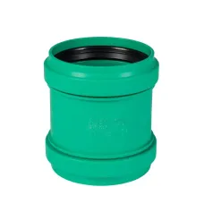 Муфта двойная KG2000MM 125 мм
