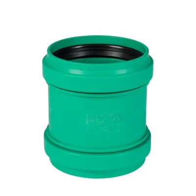 Муфта двойная KG2000MM 125 мм