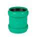 Муфта двойная KG2000MM 125 мм