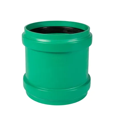 Муфта двойная KG2000MM 250 мм