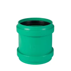 Муфта ремонтная KG2000U 160 мм