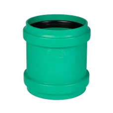 Муфта ремонтная KG2000U 200 мм