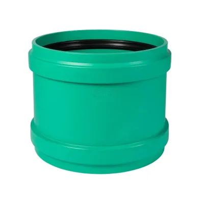 Муфта ремонтная KG2000U 400 мм