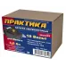 Аккумулятор для MAKITA 18 В, 3.0Ач,  Li-Ion, Слайдер, коробка