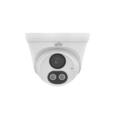 Видеокамера IP 2Мп купольная IP67 ИК/LED-30м (2.8мм)