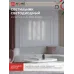 Светильник светодиодный ESTETIKA LUV-80B-40WH 15Вт 230В 4000K 1050Лм 800х50x25 белый IN HOME