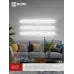 Светильник светодиодный ESTETIKA ART-80C-40WH 15Вт 230В 4000K 1050Лм 800х60x98 белый IN HOME