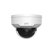 Видеокамера IP 2Мп купольная уличная IP67 ИК-30м с PoE (4мм)