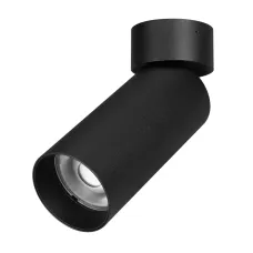 Светильник SP-GABI-SURFACE-FLAP-R60-12W Day4000 BK 36 deg 230V IP40 металл 5 лет