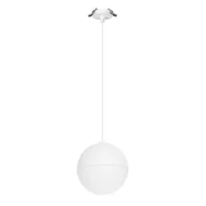 Светильник светодиодный SP-EMISFERO-HANG-BUILT-R150-11W Warm3000 (WH, 170 deg, 230V) (ARL, IP65 Алюминий, 3 года)