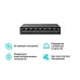 Коммутатор неуправляемый 8 портов RJ45 10 100 1000 Мб/с