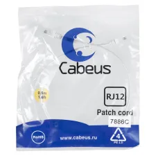 Патч-корд телефонный 2х6р4с, белый, PVC, 0.5 м
