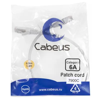 Патч-корд S/FTP, категория 6а (10G), 2xRJ45/8p8c, экранированный, серый, LSZH, 0.5м