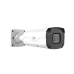 Видеокамера IP 2Мп цилиндрическая IP67 ИК-50м с PoE (2.7-13.5мм)