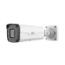 Видеокамера IP 2Мп цилиндрическая IP67 ИК-50м с PoE (2.7-13.5мм)
