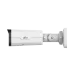 Видеокамера IP 2Мп цилиндрическая IP67 ИК-50м с PoE (2.7-13.5мм)