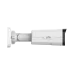 Видеокамера IP 2Мп цилиндрическая IP67 ИК-50м с PoE (2.7-13.5мм)