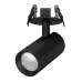Светильник LGD-LUMOS-R55-9W Warm3000 (BK, 25 deg, 230V) (, IP20 Металл, 3 года) Светильник LGD-LUMOS-R55-9W Warm3000 (BK, 25 deg, 230V) (, IP20 Металл, 3 года)